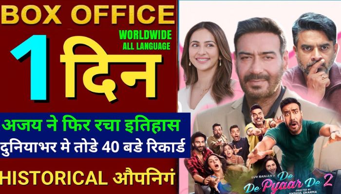 De De Pyaar De 2 Box Office Collection Day 1