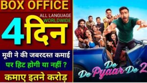 De De Pyaar De 2 Box Office Collection Day 4