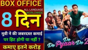 De De Pyaar De 2 Box Office Collection Day 8