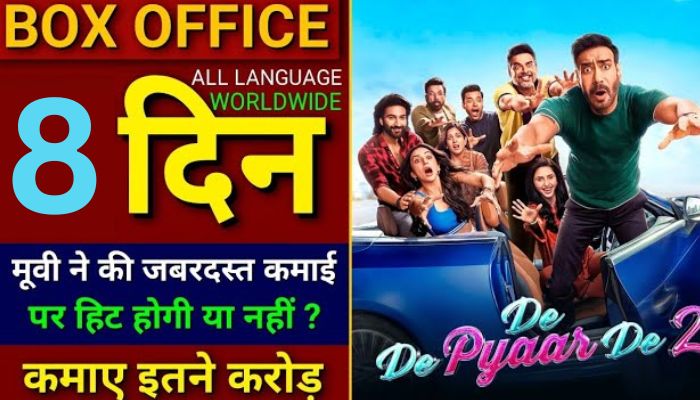 De De Pyaar De 2 Box Office Collection Day 8
