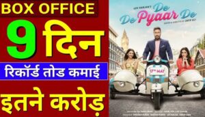 De De Pyaar De 2 Box Office Collection Day 9