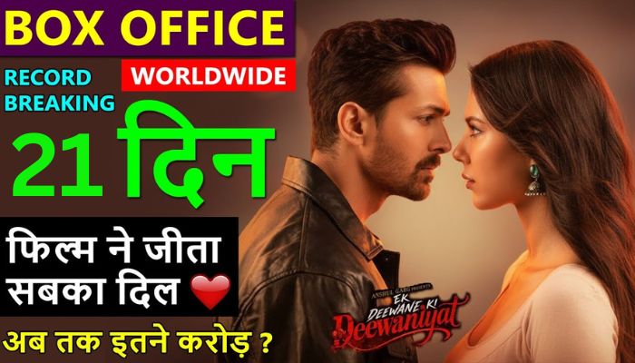 Ek Deewane ki Deewaniyat Box Office Collection Day 21