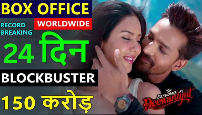 Ek Deewane ki Deewaniyat Box Office Collection Day 24