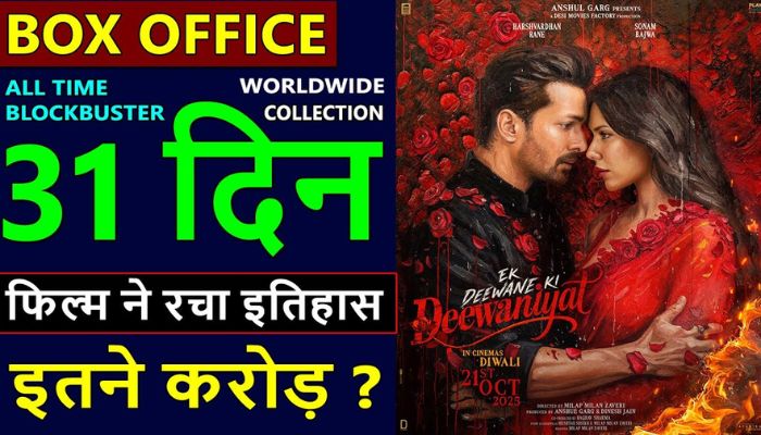 Ek Deewane ki Deewaniyat Box Office Collection Day 31