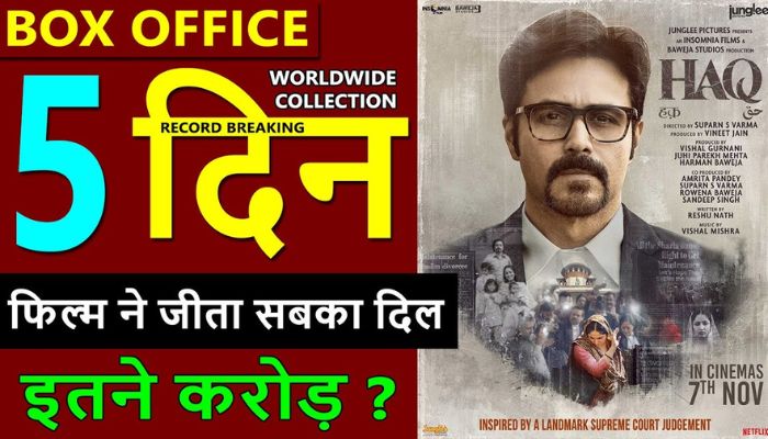 HAQ Box Office Collection Day 5