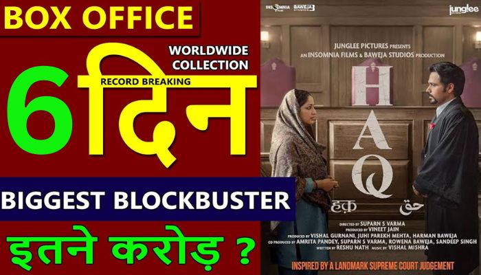 HAQ Box Office Collection Day 6