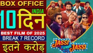 Jassi Weds Jassi Movie Review