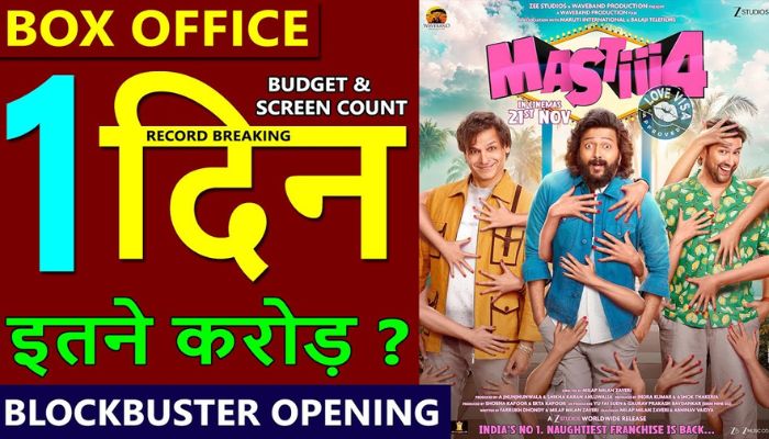 Masti 4 Box Office Collection Day 1
