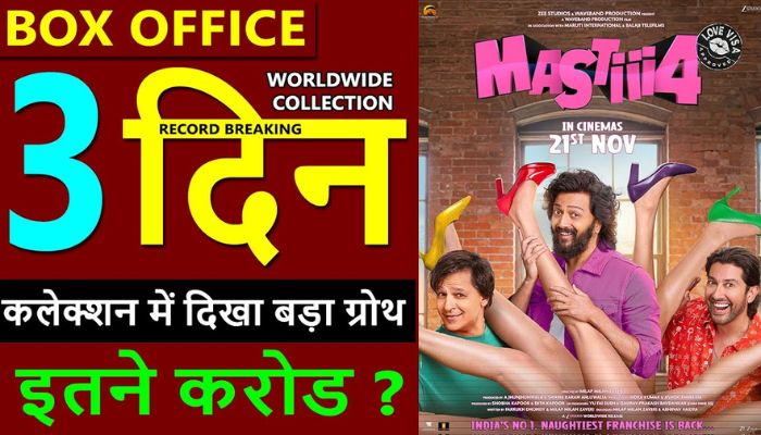 Masti 4 Box Office Collection Day 3
