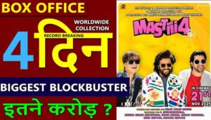 Masti 4 Box Office Collection Day 4