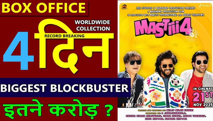 Masti 4 Box Office Collection Day 4