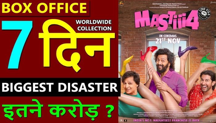 Masti 4 Box Office Collection Day 7
