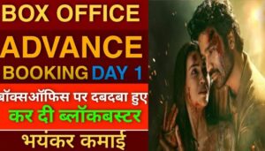 Tere Ishq Mein Advance Booking Collection