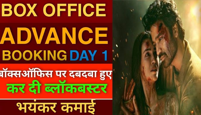 Tere Ishq Mein Advance Booking Collection