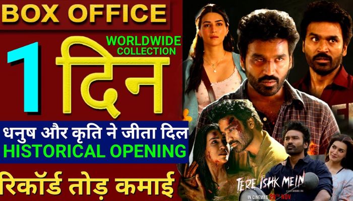 Tere Ishq Mein Box Office Collection Day 1