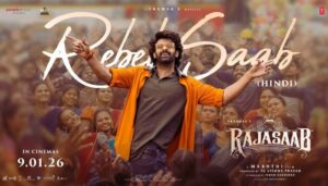 The Raja Saab First Song Release