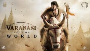 Varanasi Movie Official Teaser