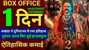 Akhanda 2 Box Office Collection Day 1