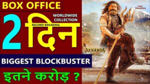 Akhanda 2 Box Office Collection Day 2