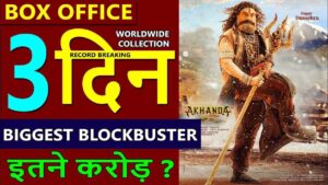 Akhanda 2 Box Office Collection Day 3