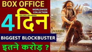 Akhanda 2 Box Office Collection Day 4