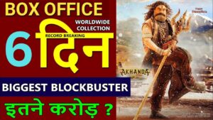 Akhanda 2 Box Office Collection Day 6