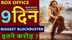 Akhanda 2 Box Office Collection Day 9