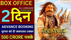 Akhanda 2 Total Advance Booking Collection