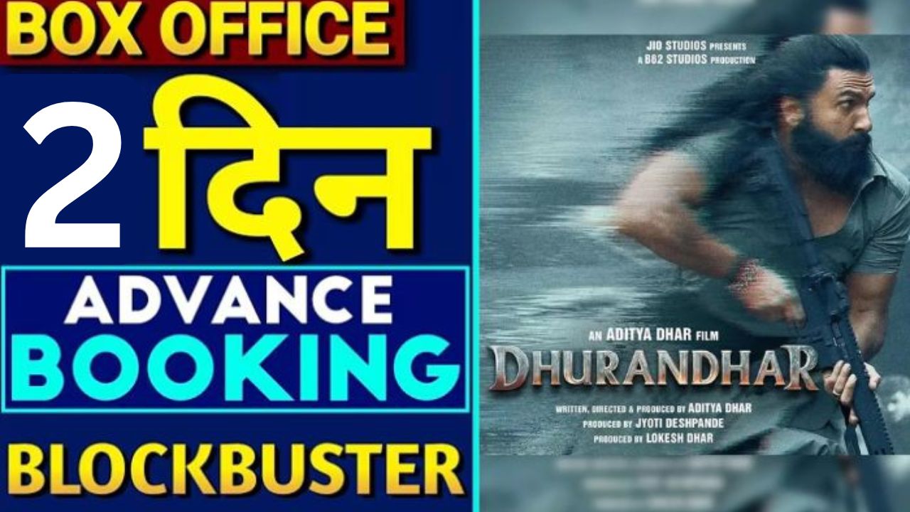 Dhurandhar Advance Booking Collection Day 2