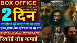 Dhurandhar Box Office Collection Day 2