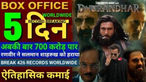 Dhurandhar Box Office Collection Day 5