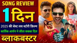 Saat Samundar Paar Song Review